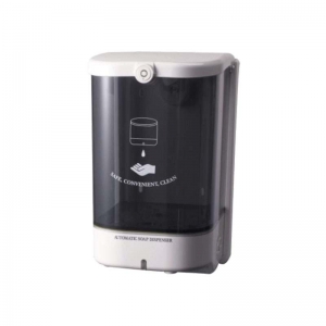 Motion Activated Soap Dispenser