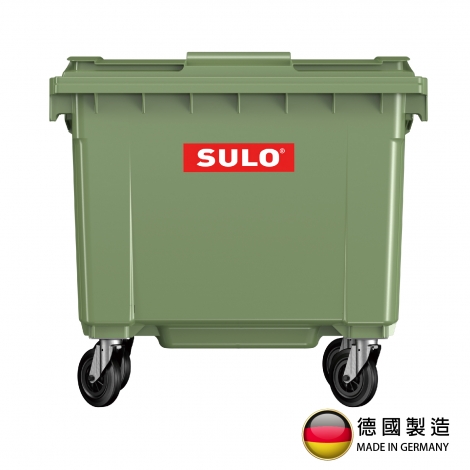 德製 SULO 660L垃圾子車