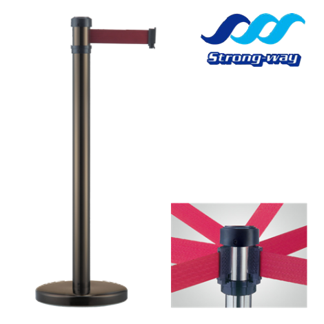 2 meter retractable belt