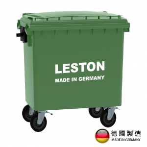德製 LESTON 660L垃圾子車